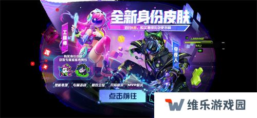 周年庆定档，联动曝光！《太空杀》12月6日与猪猪侠大战伪人
