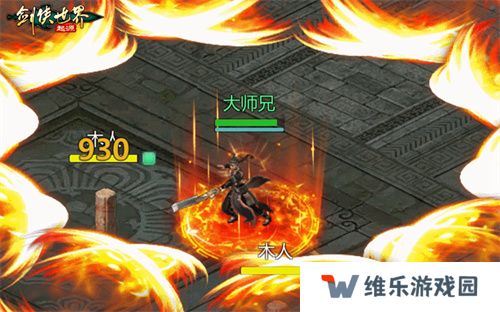  秒天秒地！细数《剑侠世界：起源》各大门派必杀技