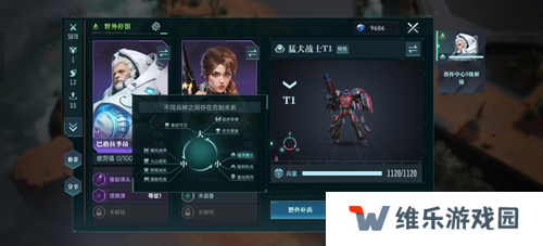 直面虫群!星际科幻题材SLG《群星纪元》今日首曝