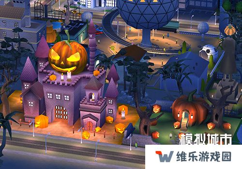 《模拟城市：我是市长》万圣奇遇版本全平台推出