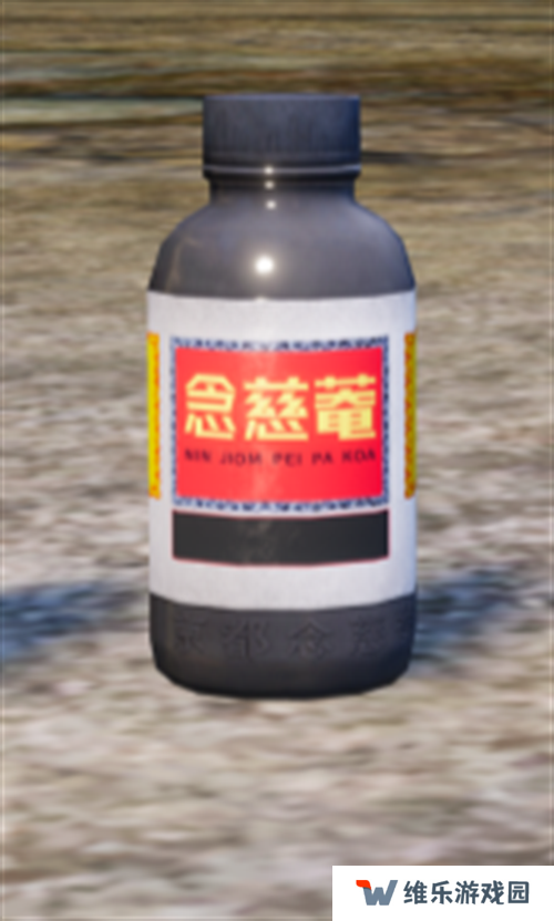声音给力，大吉大利！《和平精英》携手润喉老字号京都念慈菴展开跨界联动，给特种兵们送上快准稳装备！