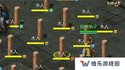 锋芒毕露！《剑侠世界：起源》新门派霸刀技能曝光