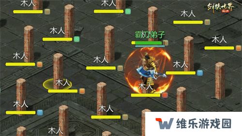 锋芒毕露！《剑侠世界：起源》新门派霸刀技能曝光