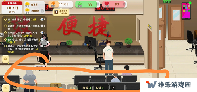 我独自生活怎么考研-考研方法介绍