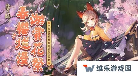 日系卡牌养成手游推荐 这几款特好玩