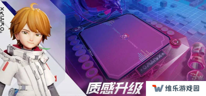 王者万象棋官网在哪里-官方网站入口介绍