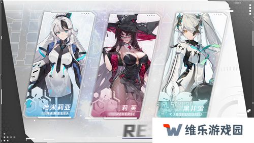 《重构：阿塔提斯》试玩会**落幕 10.16正式开启