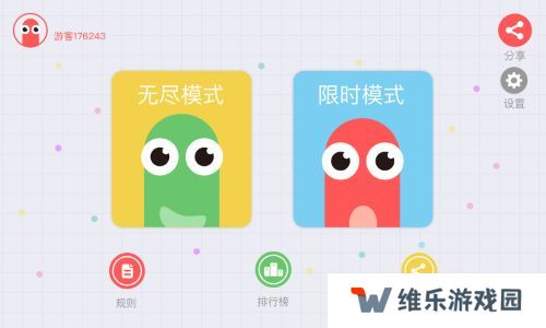 适合情侣玩的手游推荐 这几款特好玩