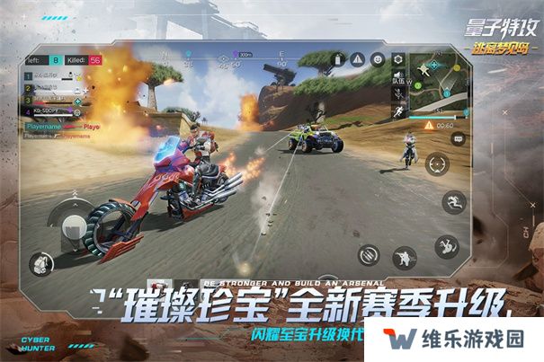 国际服吃鸡手游推荐 pubg的多个版本