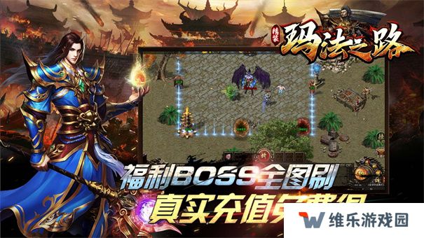 刀刀暴击传奇游戏合集推荐 刀刀都是神器