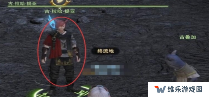 最终幻想14水晶世界在废弃的实验站中任务完成攻略图十三
