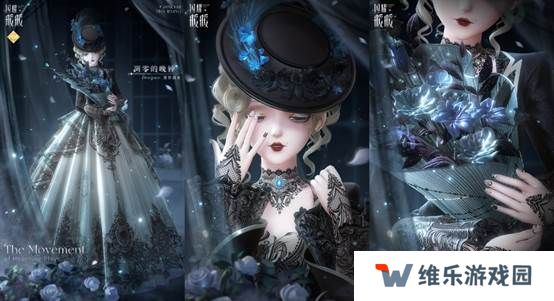 《闪耀暖暖》限时主题活动“是身为焰，诸相昭明”开启 竞技场第十六赛季“永眠祷歌”更新