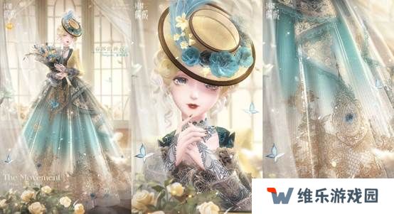 《闪耀暖暖》限时主题活动“是身为焰，诸相昭明”开启 竞技场第十六赛季“永眠祷歌”更新