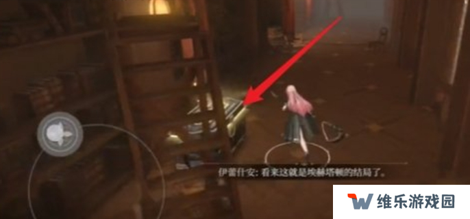 黑色信标巴别图书馆宝箱大全图四十七