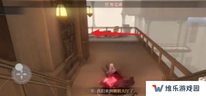 黑色信标巴别图书馆宝箱大全图三十