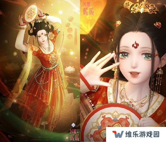 《闪耀暖暖》限时主题活动“是身为焰，诸相昭明”开启 竞技场第十六赛季“永眠祷歌”更新