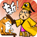 热血猎人