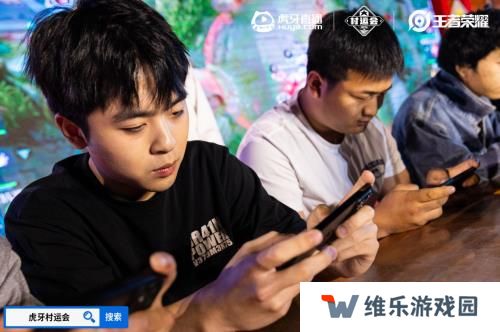 2024虎牙王者荣耀乡村电竞运动会——河北省邯郸大名站正式开启