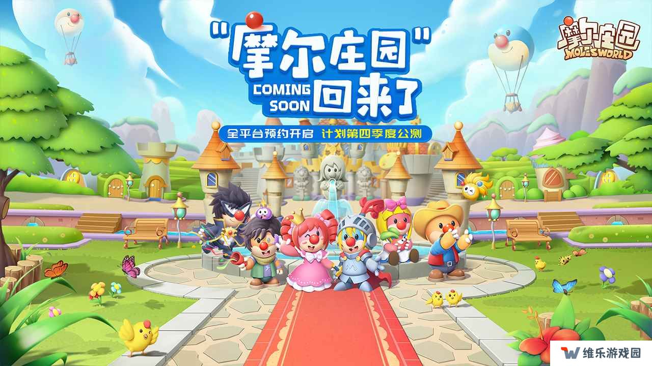 2022好玩的农场养成手机游戏推荐 农场休闲游戏