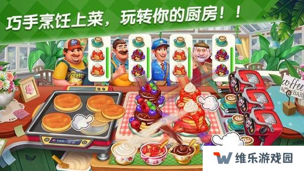 2022好玩的农场养成手机游戏推荐 农场休闲游戏