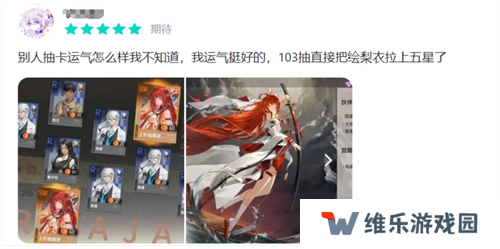 一次次的“冷饭热炒”，《龙族》系列的底气究竟是什么？