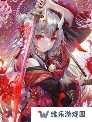 原神指令服3.3