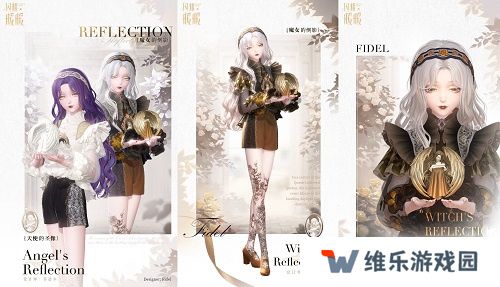 《闪耀暖暖》双非凡感应活动“十四世与画之魔女”开启 评选赛商城上新“冀望之蕾”