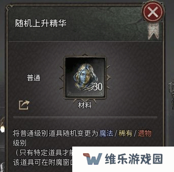 十三月手游国际服
