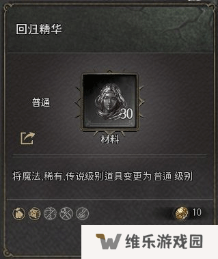 十三月手游国际服