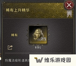 十三月手游国际服