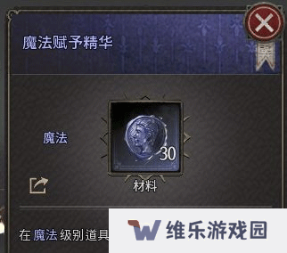 十三月手游国际服