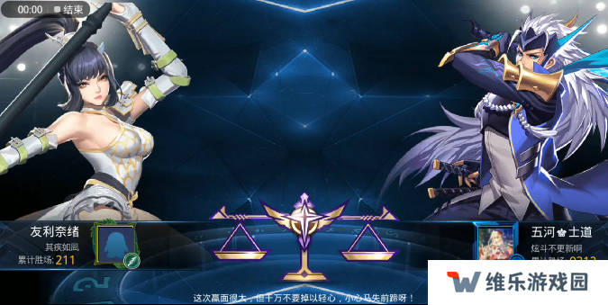 2021好玩的魔幻手游推荐 魔幻rpg