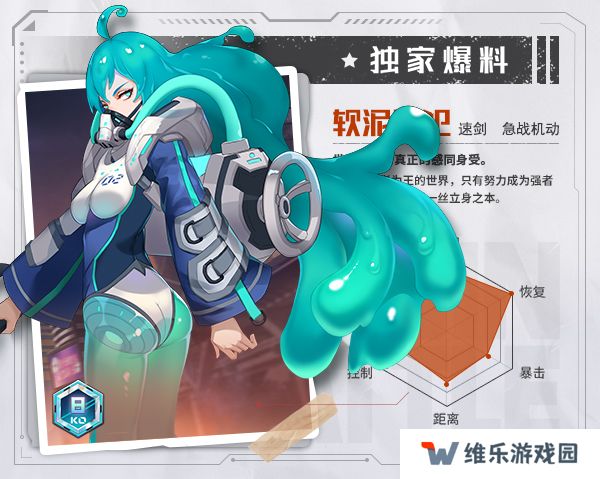 源战役