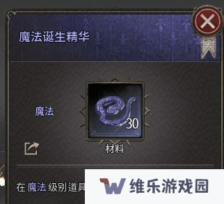 十三月手游国际服