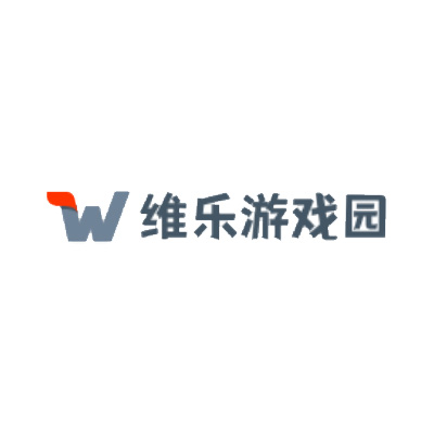 维乐游戏园