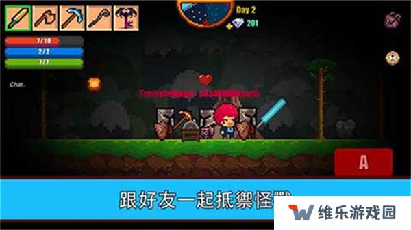 像素生存者2中文版