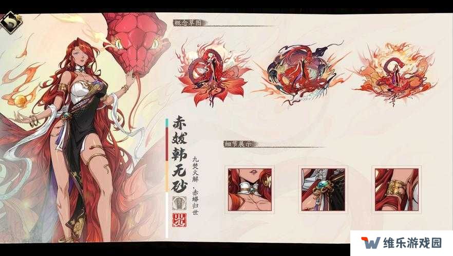天地劫幽城再临暗属性真的只能沦为下水道吗？全面深度解析