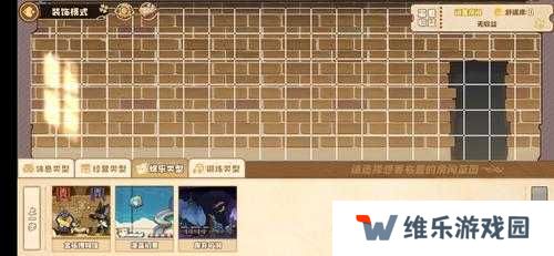 四叶草剧场新成员通关攻略，解锁创新玩法，深挖隐藏剧情，适配多元玩家