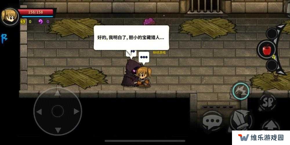 今晚早点睡游戏即将上线，三大革命性玩法究竟会带来哪些惊喜？