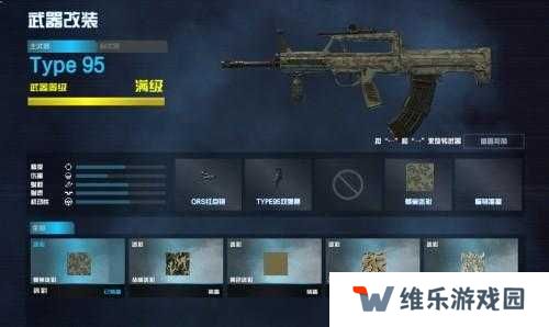 2047实验室蜂巢卡组搭配及打法攻略