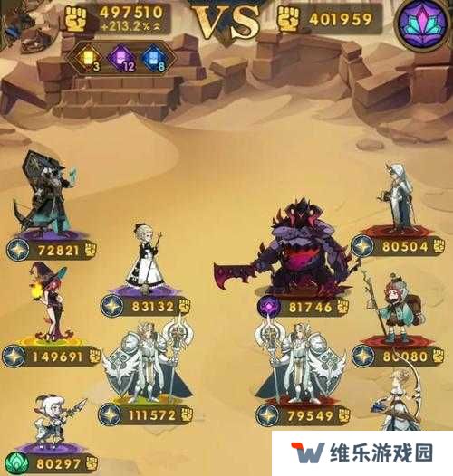 剑与远征哭嚎荒漠终极BOSS攻略：5大最强阵容推荐与实战解析