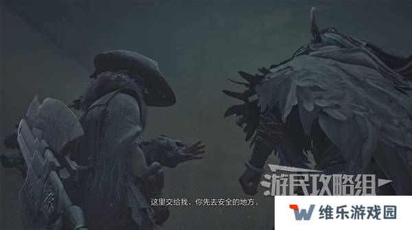 怪物猎人荒野攻略总汇   全章节任务流程攻略图片60