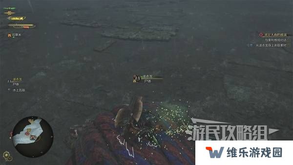 怪物猎人荒野攻略总汇   全章节任务流程攻略图片86