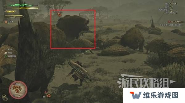 怪物猎人荒野攻略总汇   全章节任务流程攻略图片69