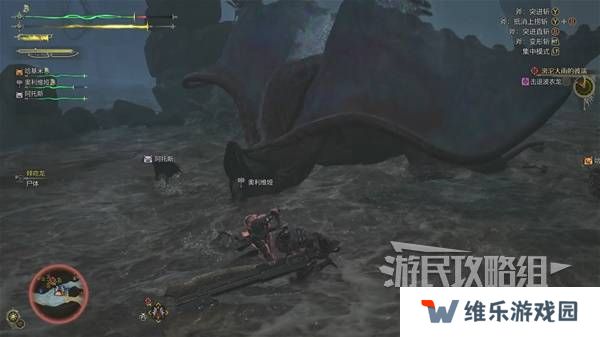 怪物猎人荒野攻略总汇   全章节任务流程攻略图片81