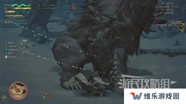 怪物猎人荒野攻略总汇   全章节任务流程攻略图片74