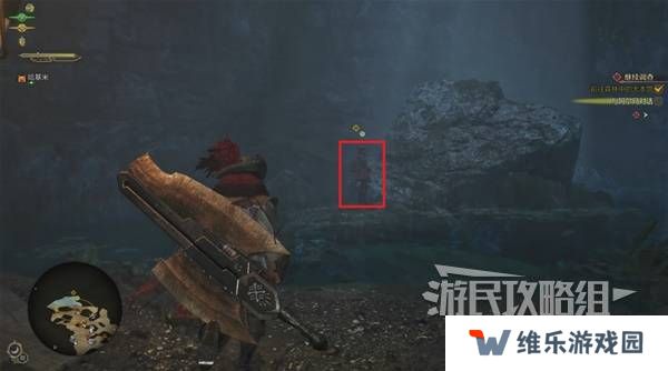 怪物猎人荒野攻略总汇   全章节任务流程攻略图片55