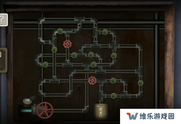 街漓芳传第一