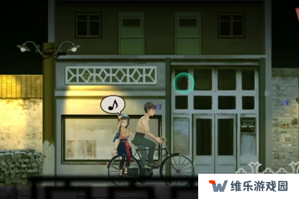 街漓芳传第一