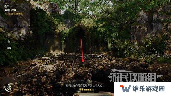 夺宝奇兵古老之圈凝视恐惧打开石棺   凝视恐惧停下齿轮攻略图片8